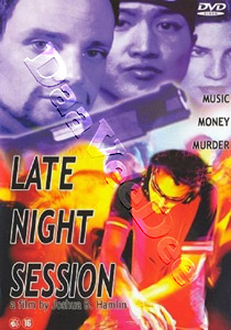 Late Night Sessions |   DVD